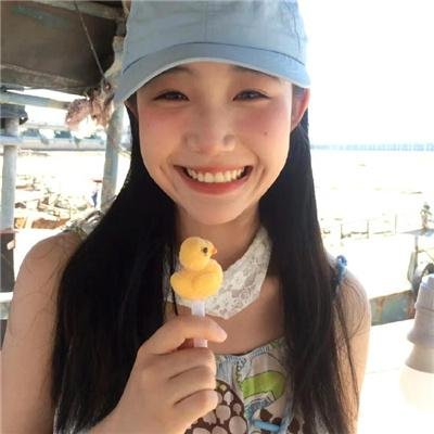 来者何人