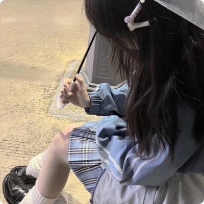 看不见